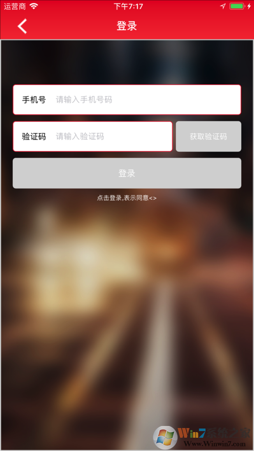 �������(�����綯��) 