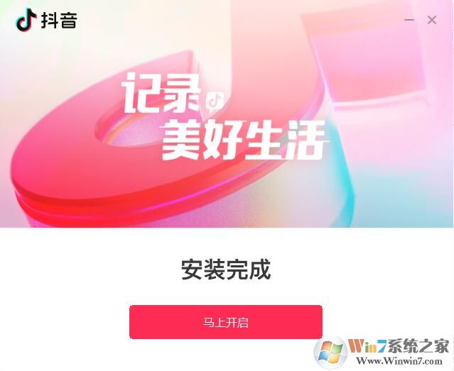 ��������Ƶ���԰桾��ģ������