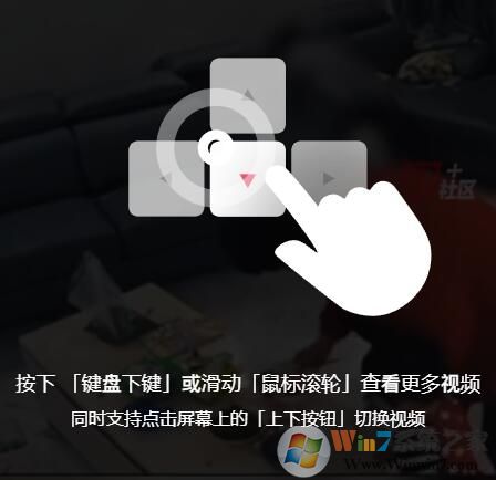 抖音短视频电脑版【非模拟器】