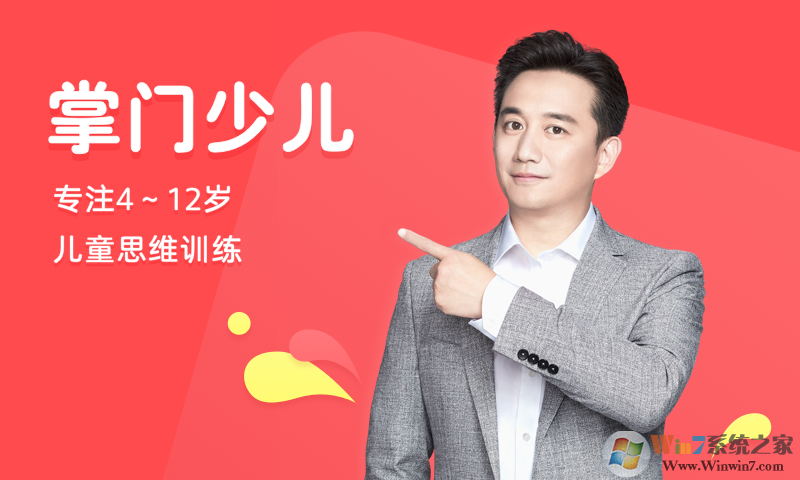 �����ٶ�HD