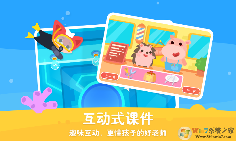 �����ٶ�HD