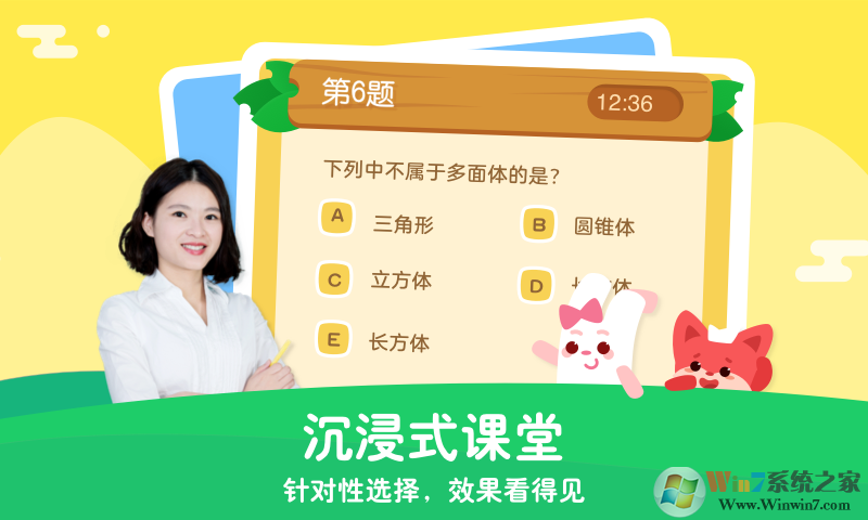 �����ٶ�HD