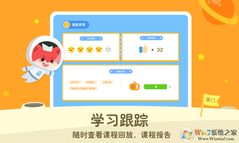 �����ٶ�HD