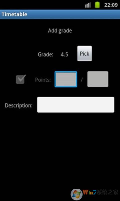 Timetable(课程表)