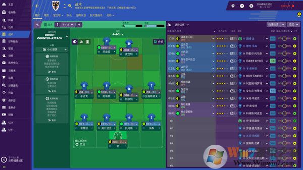 ������2020�����ⰲװ��