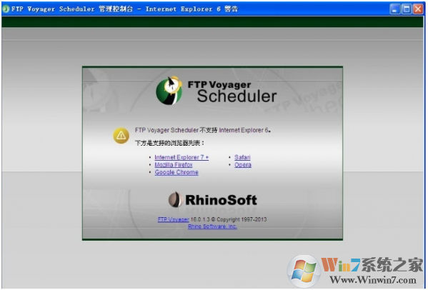 FTP Voyager(FTP�ͻ���) V15.1.0.0 ������ɫ�ر�� ����