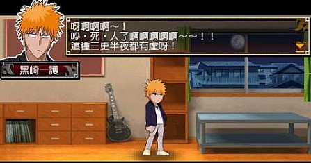 ���������껪2�����ƽ��