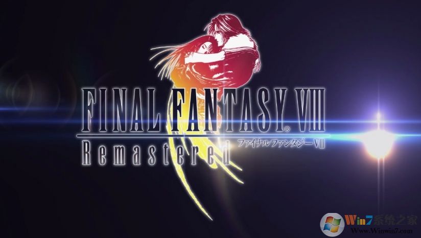 ���ջ���8�����ƽ��