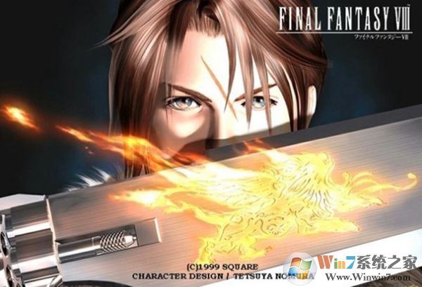 ���ջ���8�������ƽ��