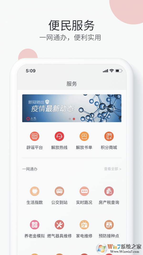 �Ϲ�����