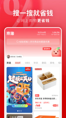 ��������ʡǮ��������