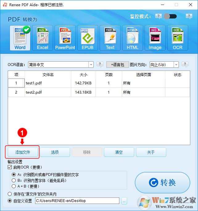 ������PDFת������