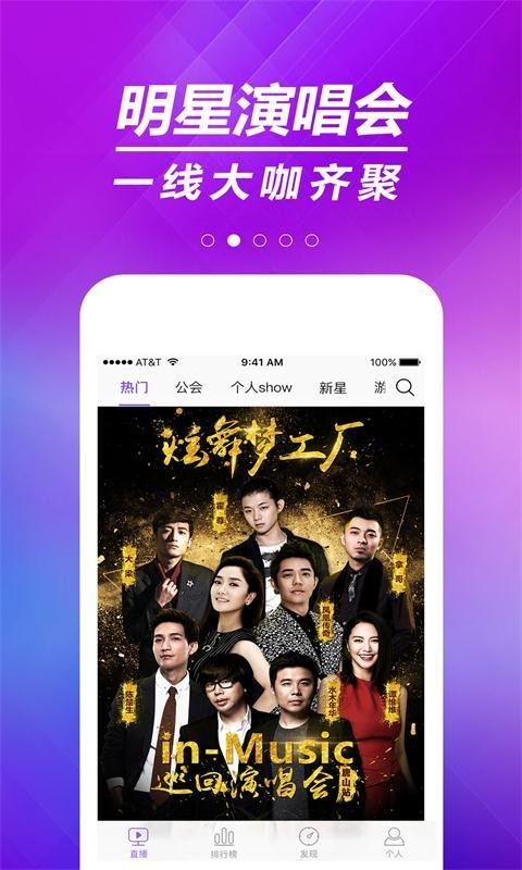 �����ι���(����ֱ��)