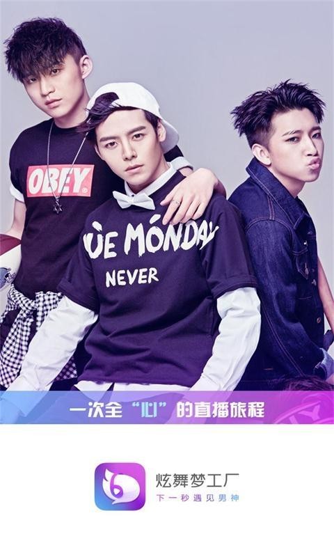 �����ι���(����ֱ��)