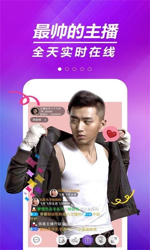 �����ι���(����ֱ��)