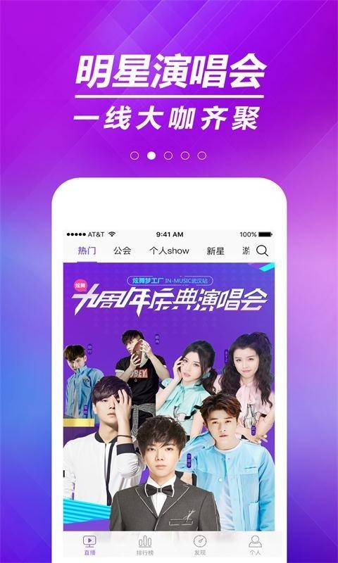 �����ι���(����ֱ��)