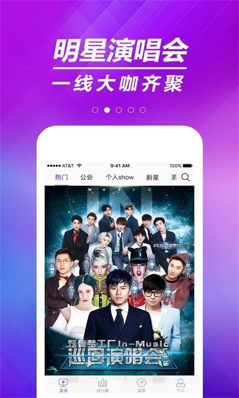 �����ι���(����ֱ��)