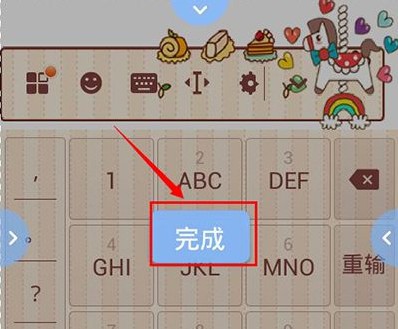 �ѹ�ƴ�����뷨