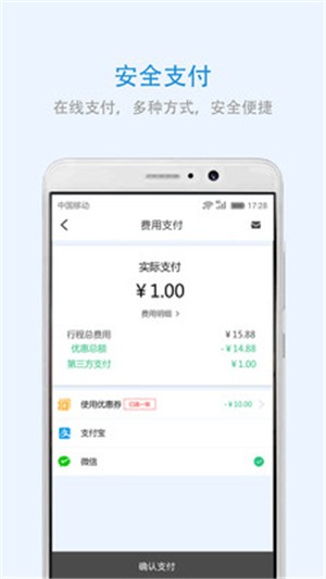 ���ĳ���˾���� 