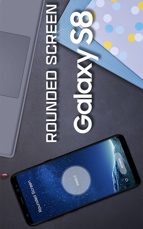 圆角屏幕(Rounded Screen)