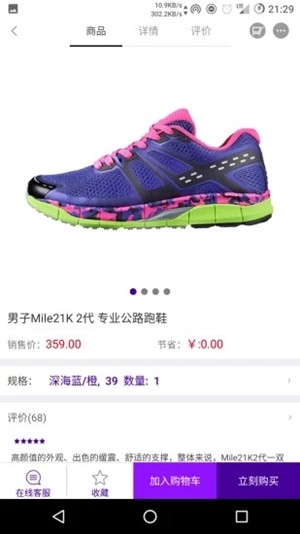 ����(�˶�����) 