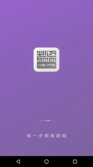 ����(�˶�����) 