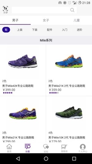 ����(�˶�����) 