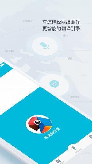 ����Ӣ���߷��� 