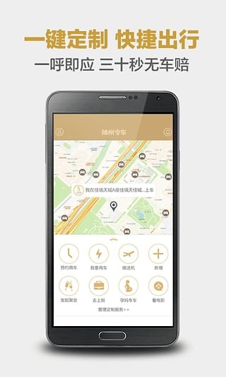 �����ż�˾���� 