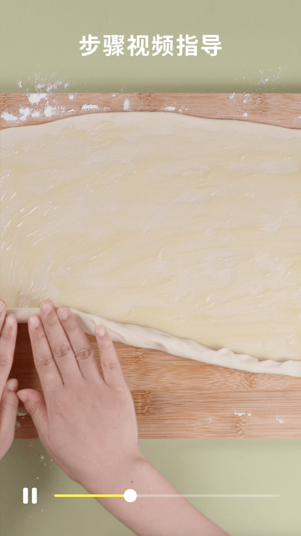 懒饭(美食做法)