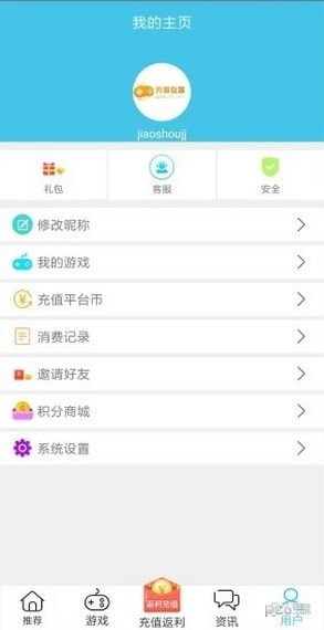 bt����֮�� 