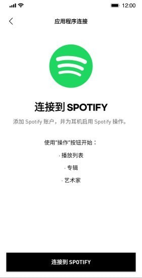 Headphones Headphones