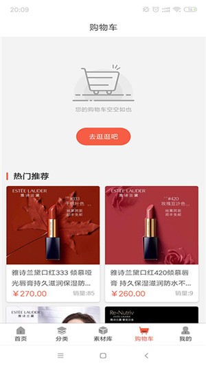 ����֮��-����Ůװ