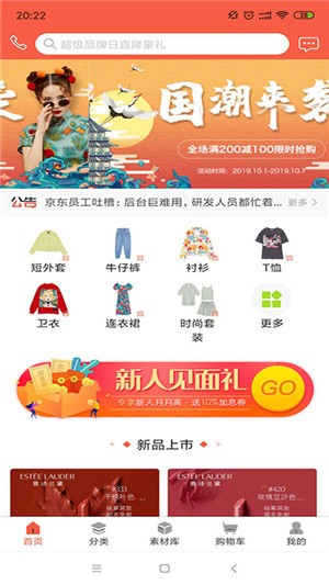 ����֮��-����Ůװ