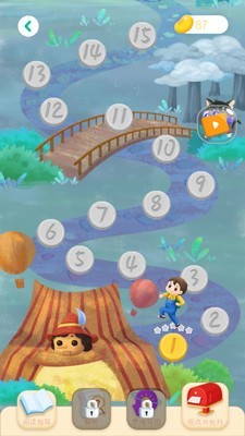 小獴阅读学习软件