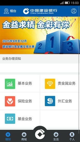 ����Ա�� 