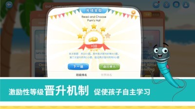 ����������Ӣ��(����������) 