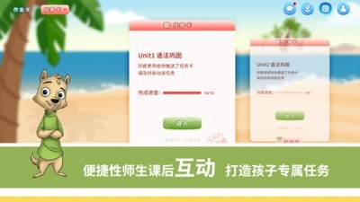 ����������Ӣ��(����������) 