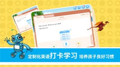 ����������Ӣ��(����������) 