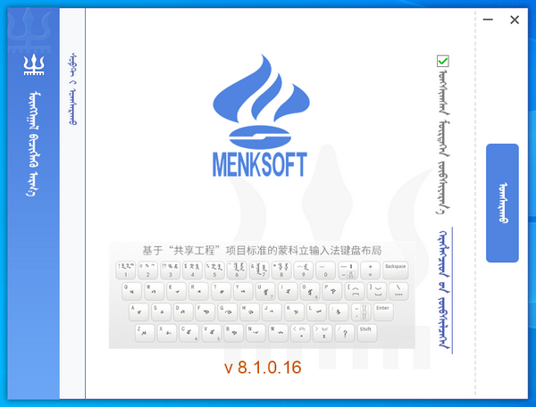 �ɿ����������뷨2021