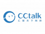 CCtalkʵʱ��������ƽ̨