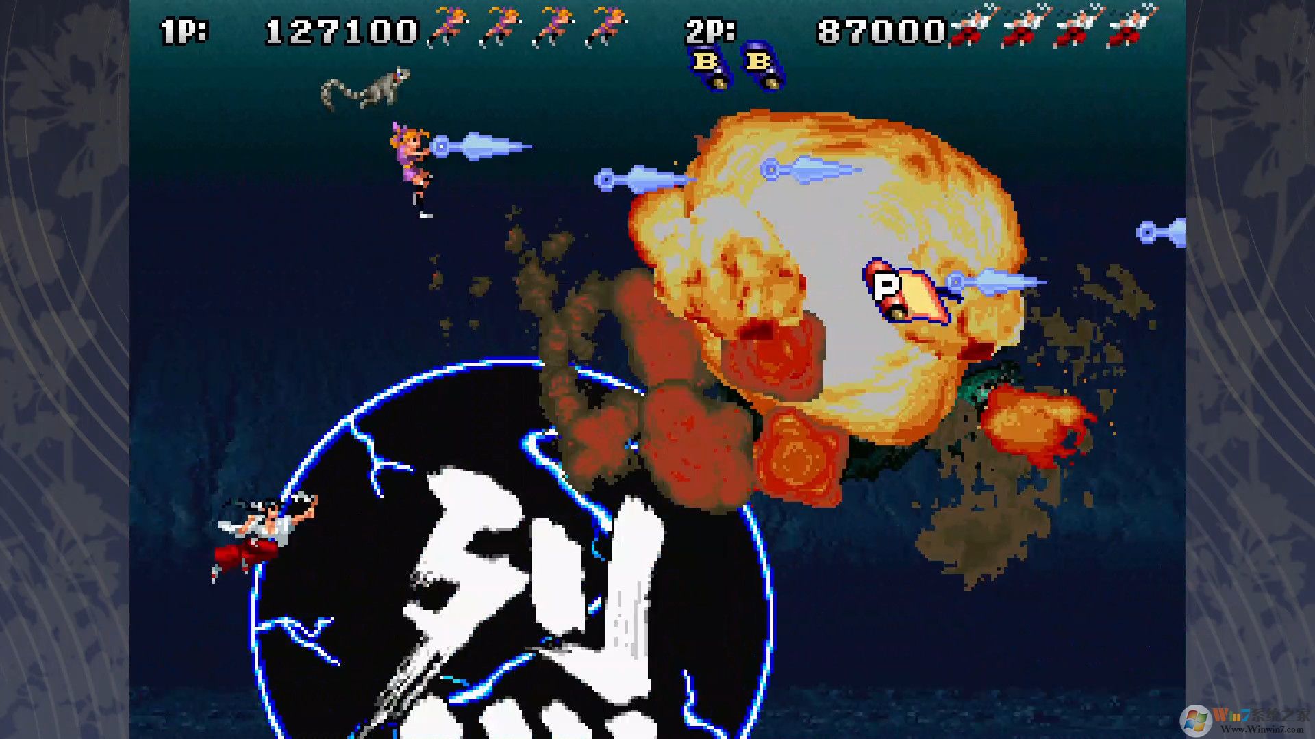 ս��֮�з��������Ϸ