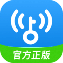 WiFi万能钥匙破解版 V4.9.33安卓版
