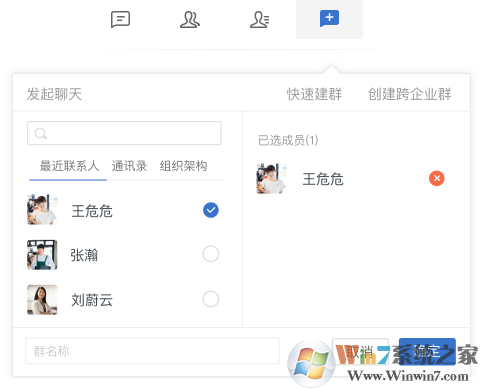 ���Ŵ�������ͻ���