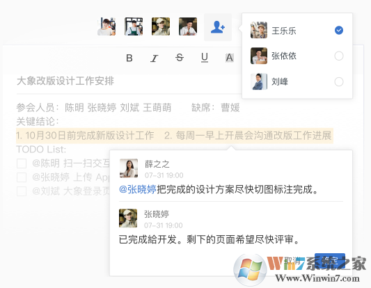 ���Ŵ�������ͻ���