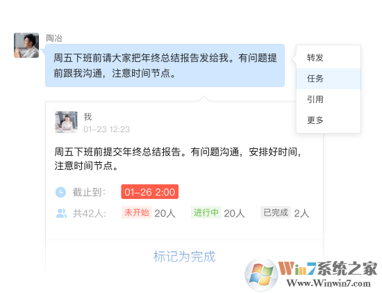 ���Ŵ�������ͻ���