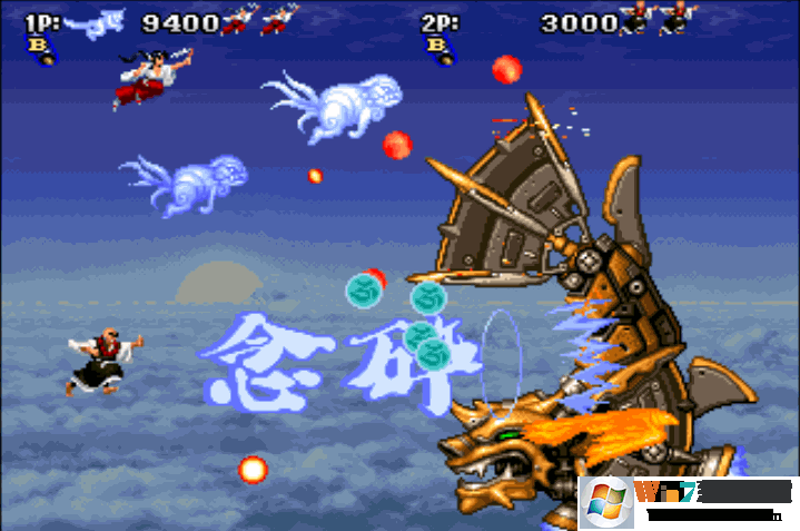 ս��֮�з��������Ϸ