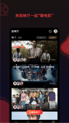 南瓜电影影视播放器