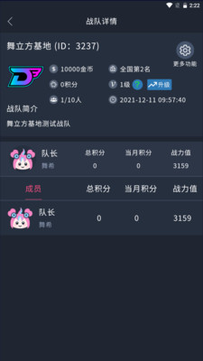 ��������Ϸ����ƽ̨