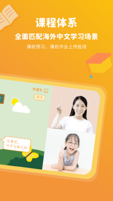 PPtutor���ļҳ���